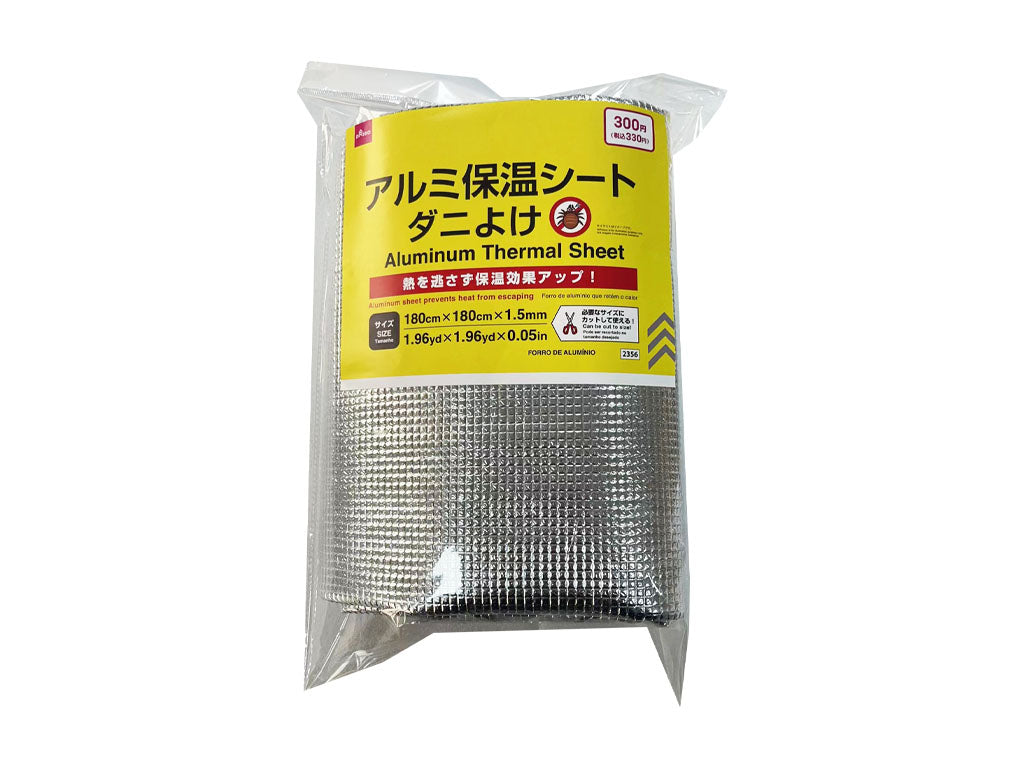 Dust Mite Prevention Aluminum Insulation Sheet