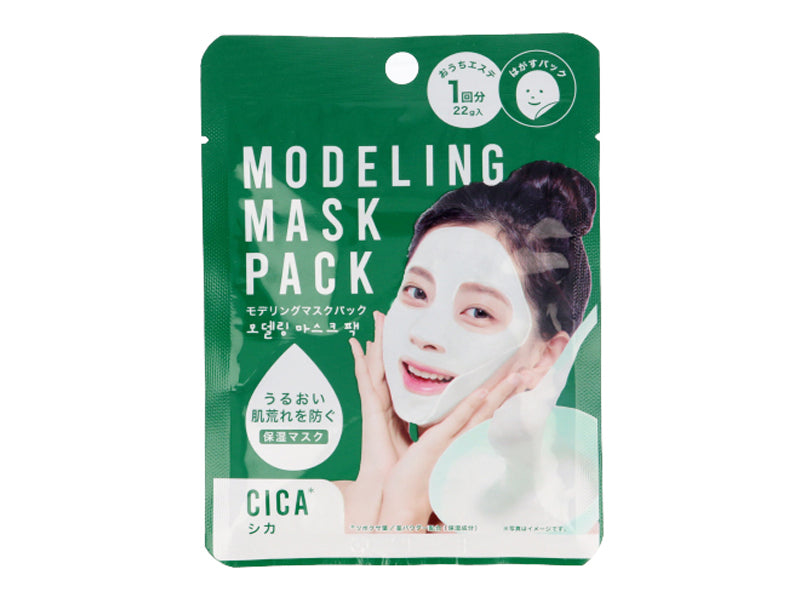 Modeling Mask Pack (Cica)