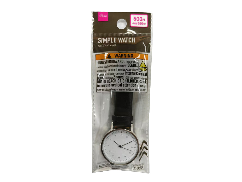 Simple Watch