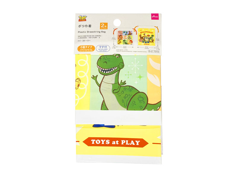 Poly Drawstring Bags (Toy Story) A (Set of 2)