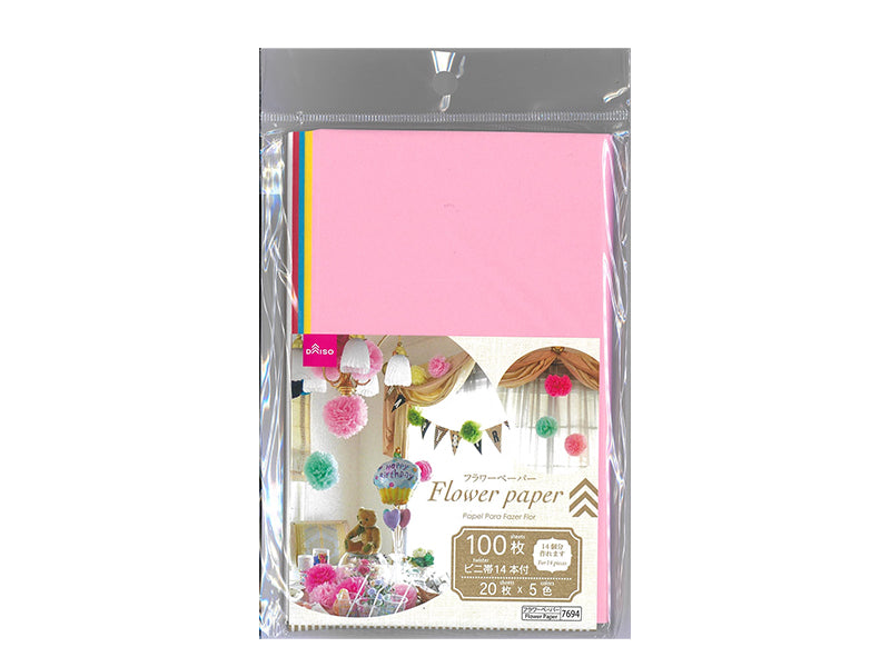 Flower Paper (Set of 5 Colors)