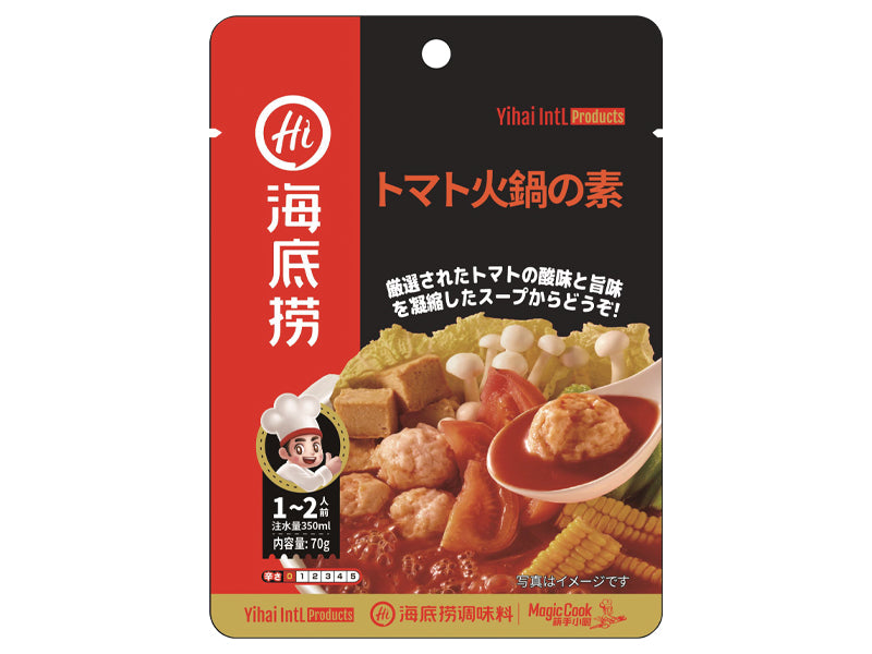 Yihai Japan Tomato Hot Pot Base (70g)