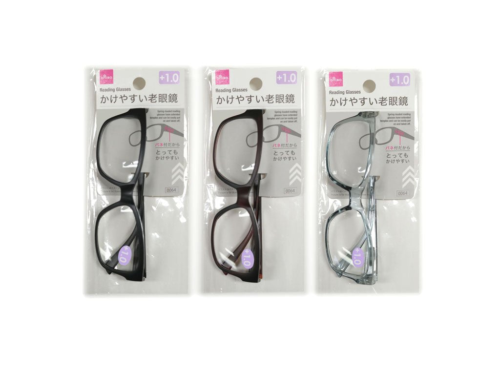Spring-Loaded Reading Glasses (Boston, +1.0)