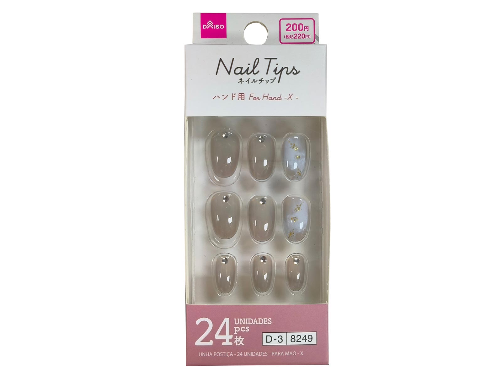 Nail Tips (24 Pieces, Hand Use, X)