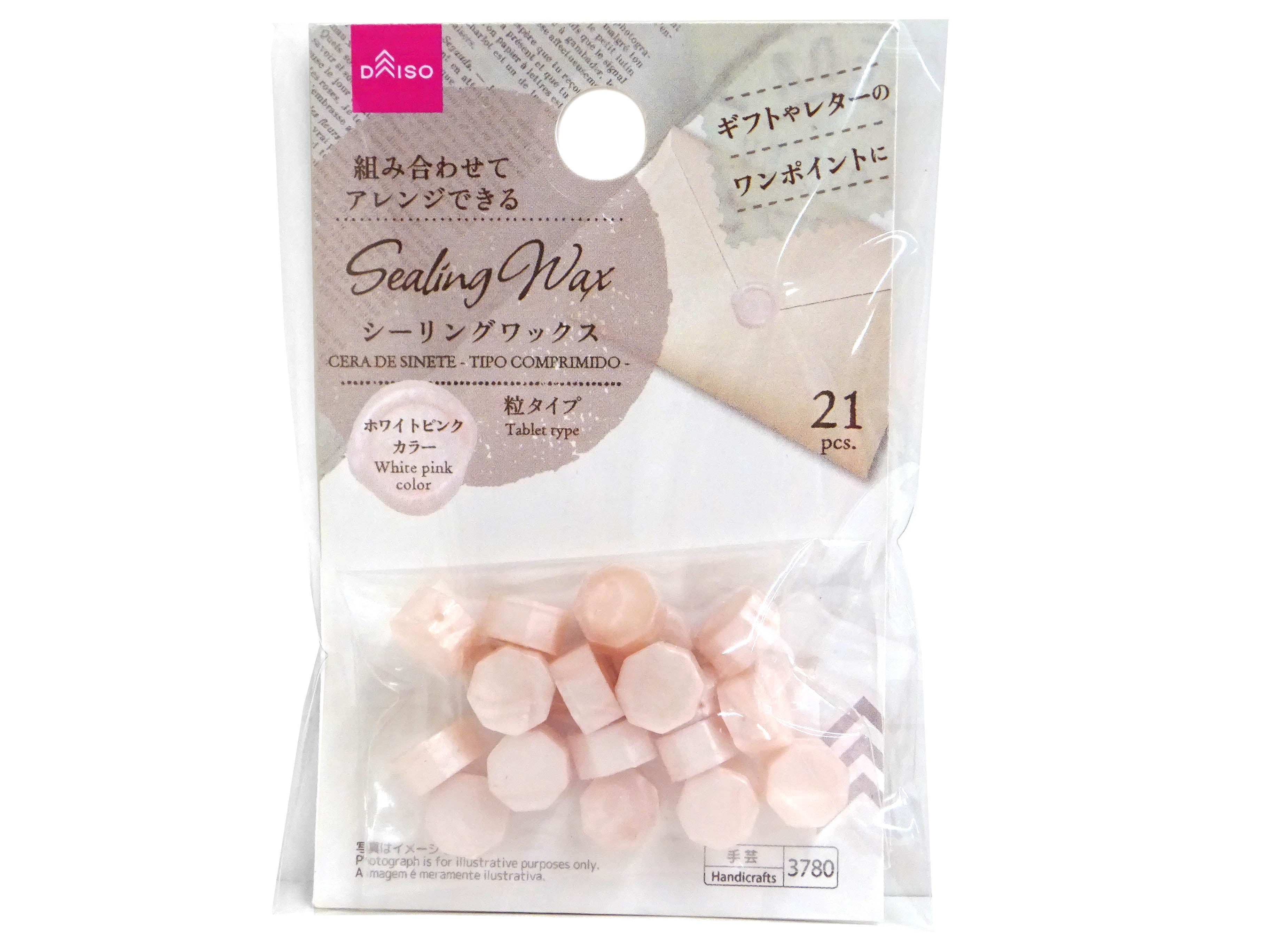 Sealing Wax (Granule Type, White Pink Color)