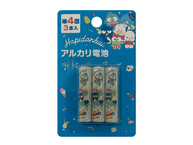Alkaline AAA Batteries (Sanrio, Hapitan Bui) - 3 Pack