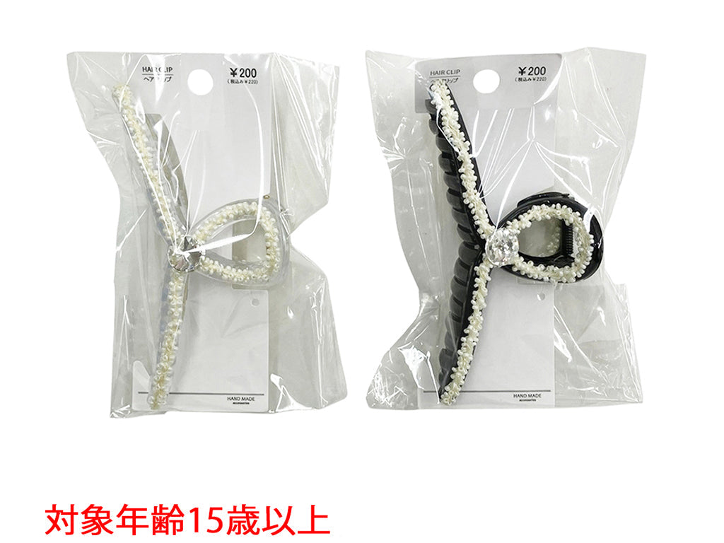 Bun Clip BS D0625004