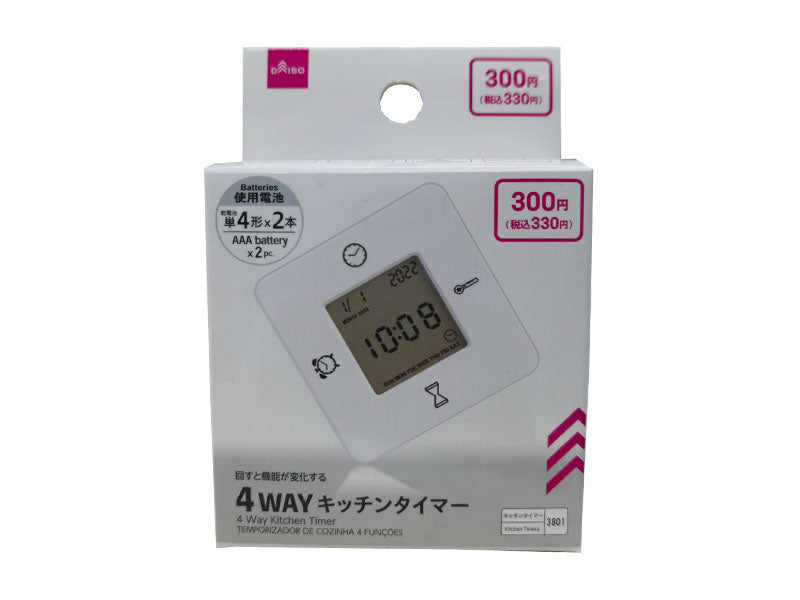 4-Way Kitchen Timer