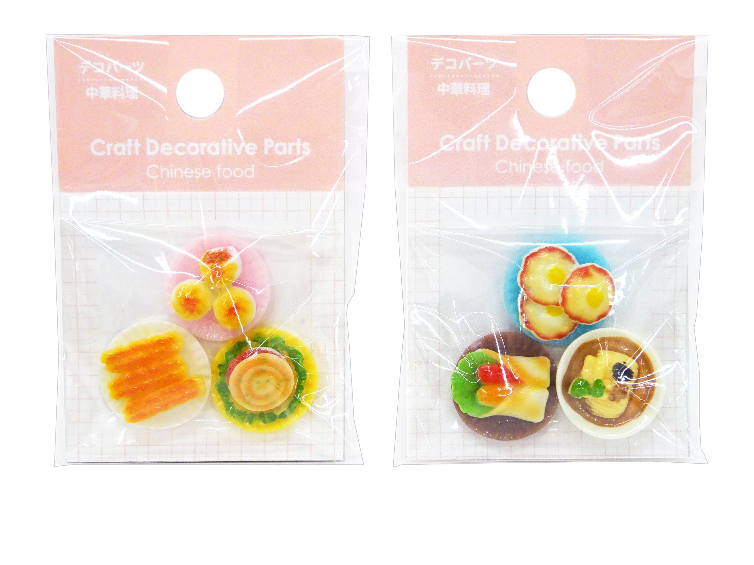 Decorative Parts (Chinese Cuisine)