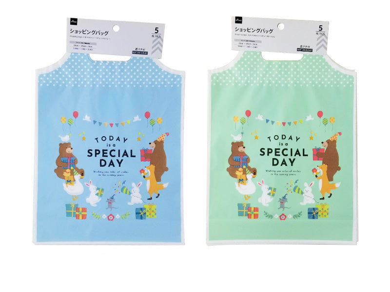 Shopping Bag (Kids, 5 Pieces)