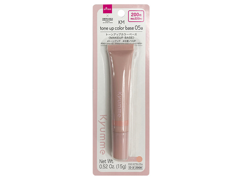 KM Tone Up Color Base 05a