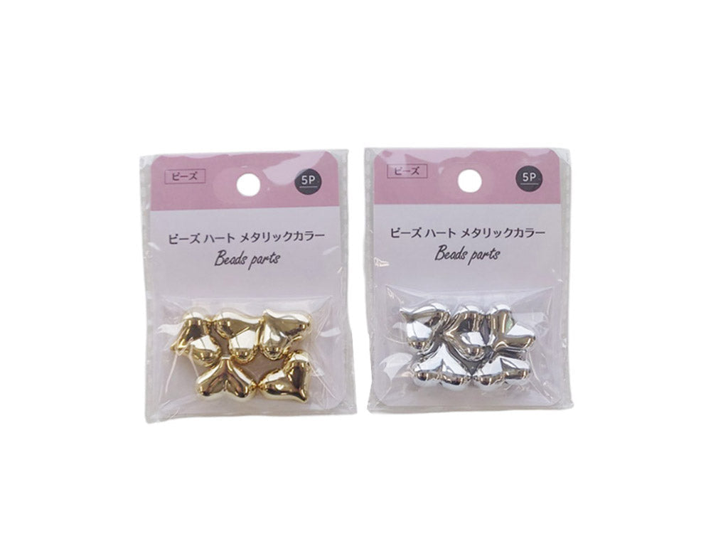 Heart Beads (5 Pieces, Metallic Color)