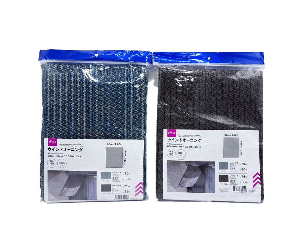 Plain Wind Awning