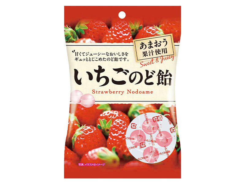 Pine Strawberry Throat Candy 70g