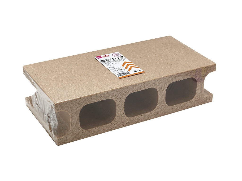 Foam Block (Gold Color)