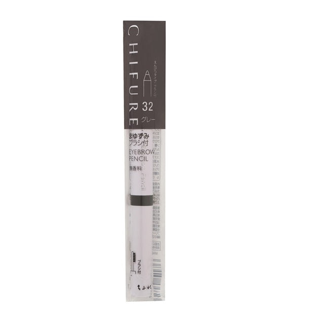 Chifure Eyebrow Pencil with Brush S32