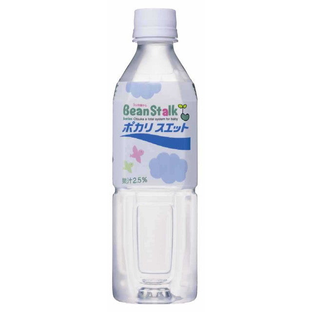Bean Stalk Pocari Sweat 500ml