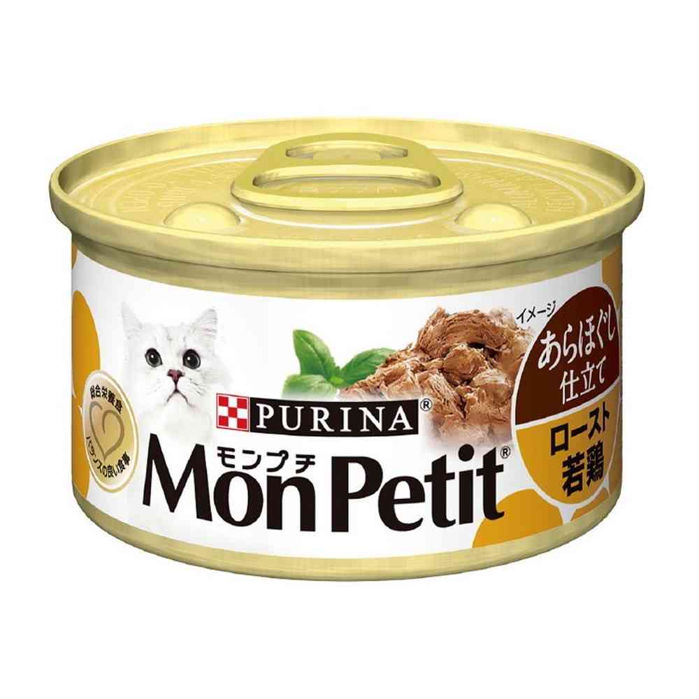 Purina Mon Petit Selection Shredded Roasted Young Chicken 85g