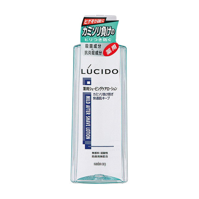 [Quasi-drug] Lucido Medicated Lotion (Razor Burn Prevention) 140ml