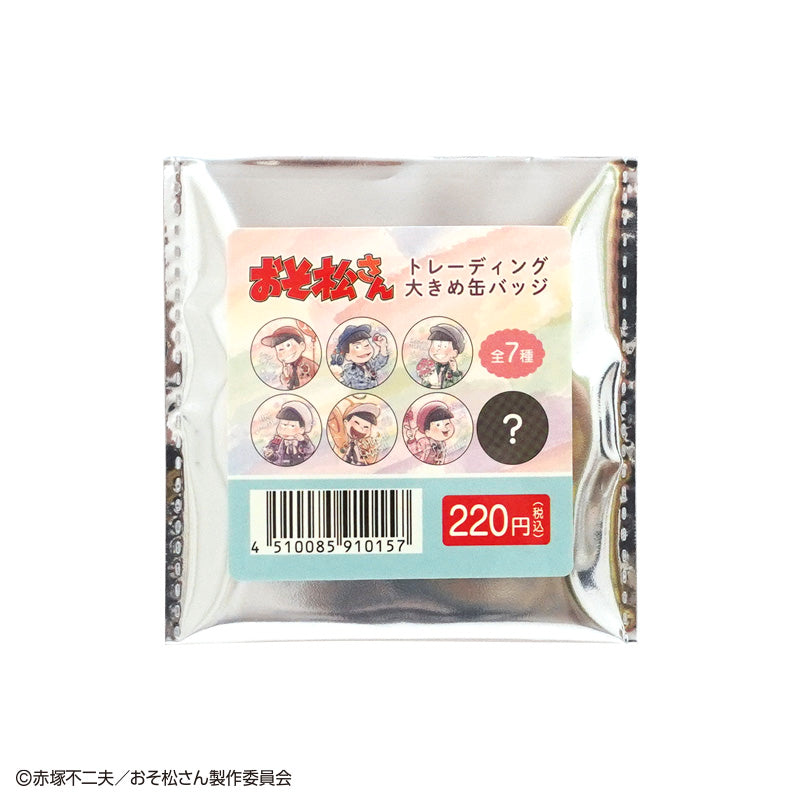 Osomatsu-san Large Can Badge (Memo Mats)