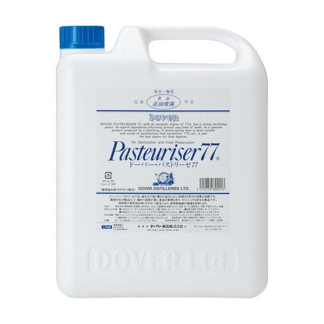 Dover Pasteurizer 77 Refill 5L