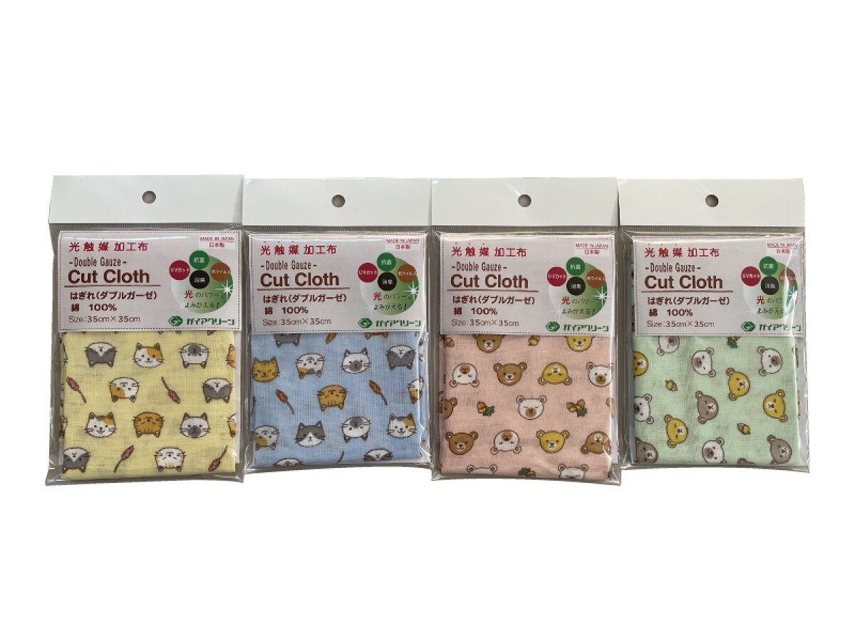 Double Gauze Fabric Remnant (Gaia Clean Process, Bear & Cat Pattern)