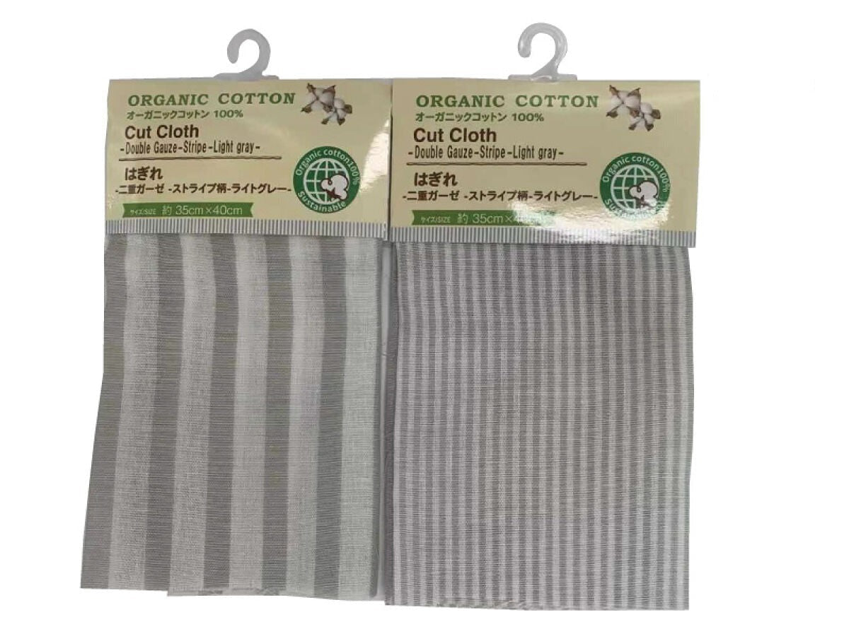 Double Gauze Scrap Fabric (Organic Cotton, Stripe Pattern, Light Gray)