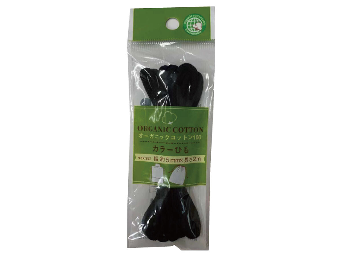 Color Cord (Organic Cotton, Black)