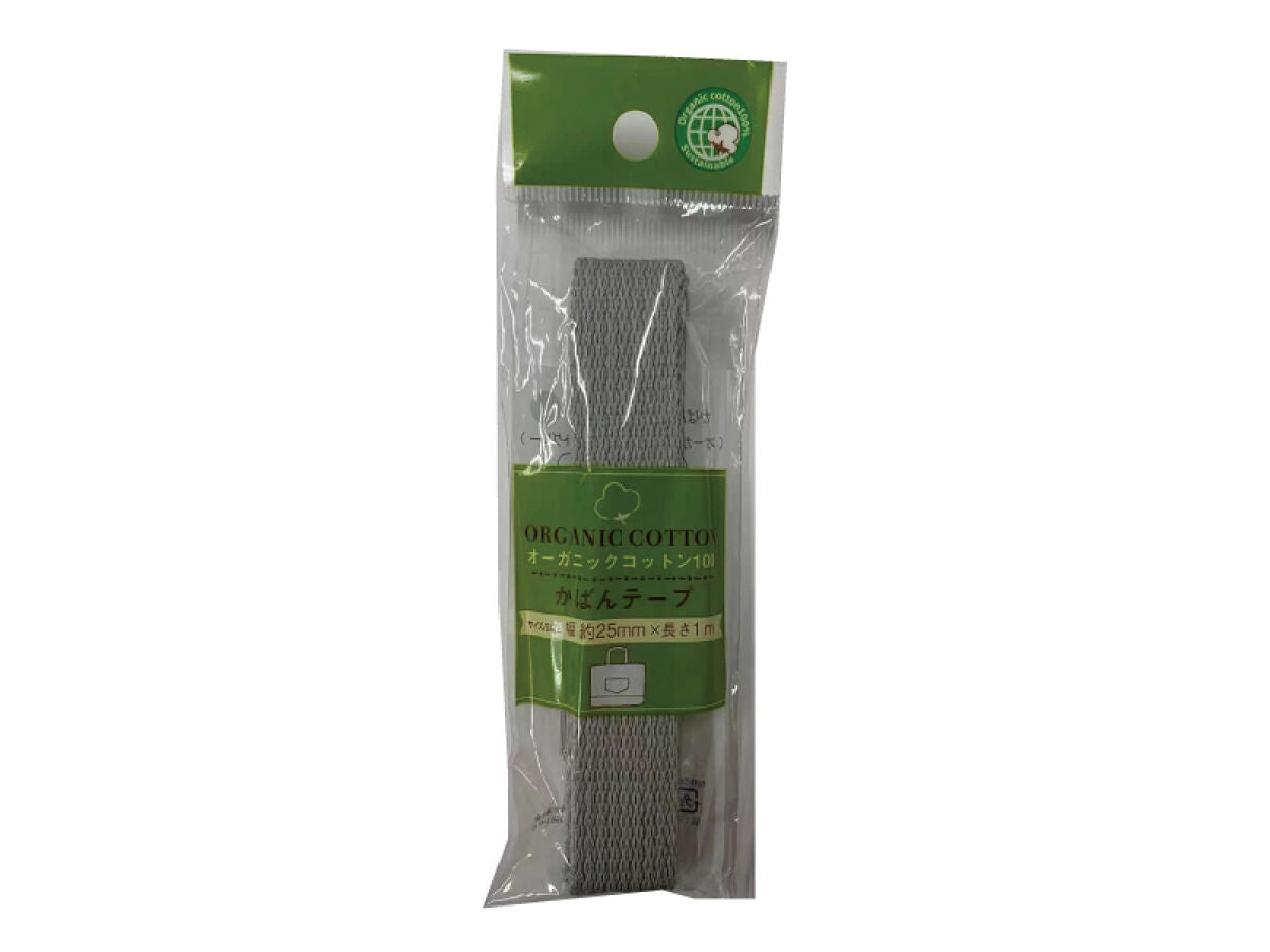 Bag Tape (Organic Cotton, Light Gray)