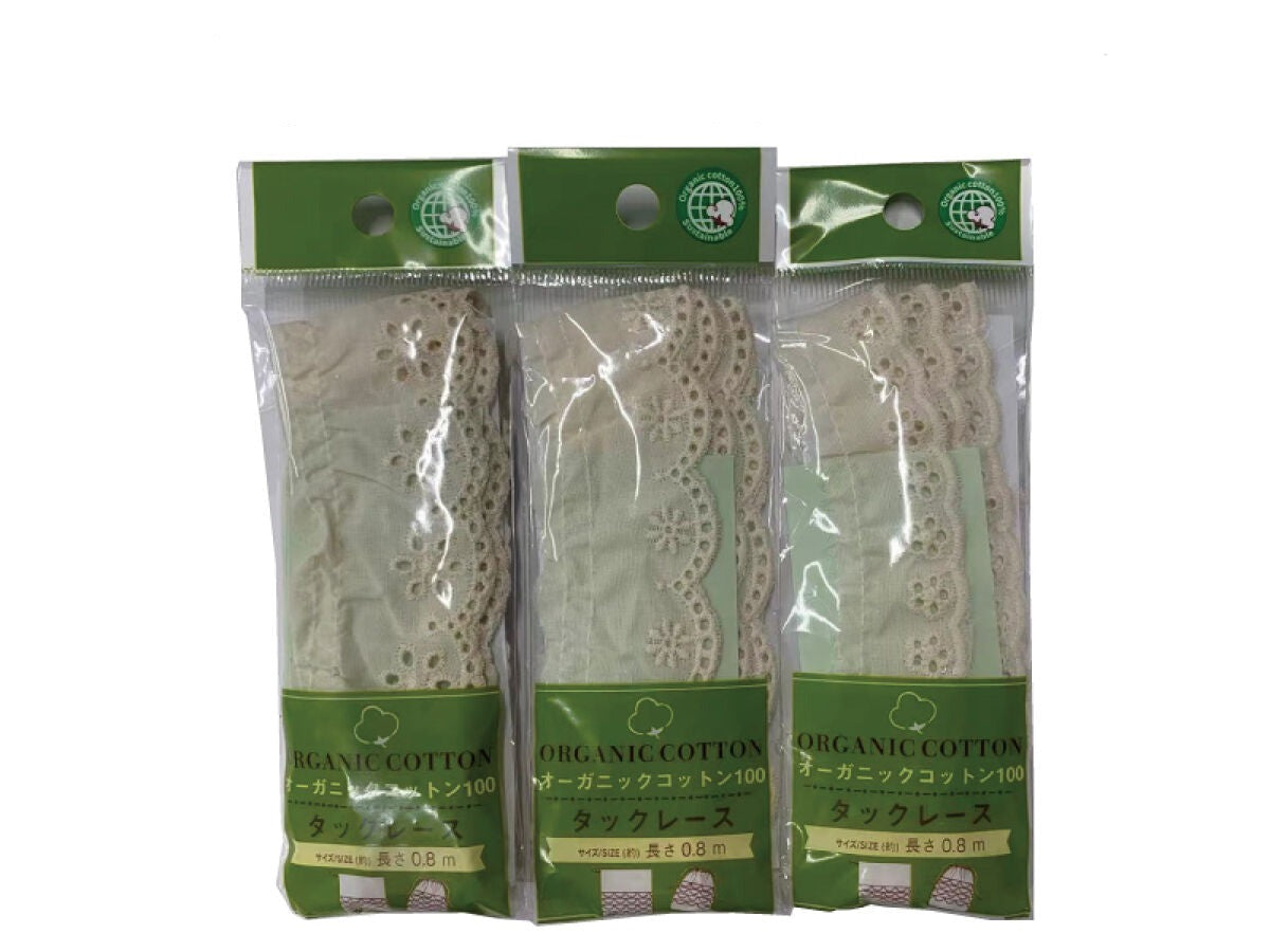 Tack Lace (Organic Cotton, Natural)