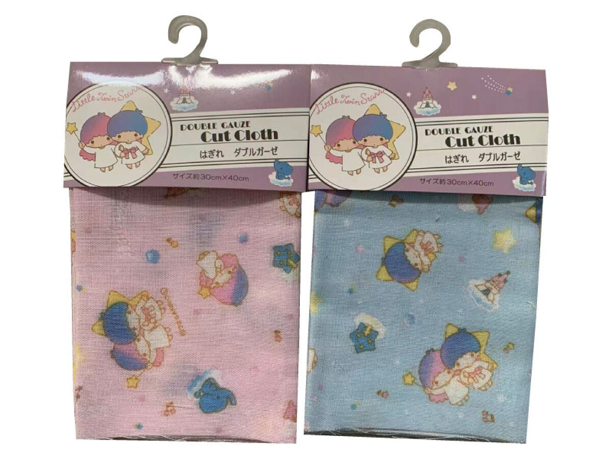 Double Gauze Fabric Scrap (Little Twin Stars)