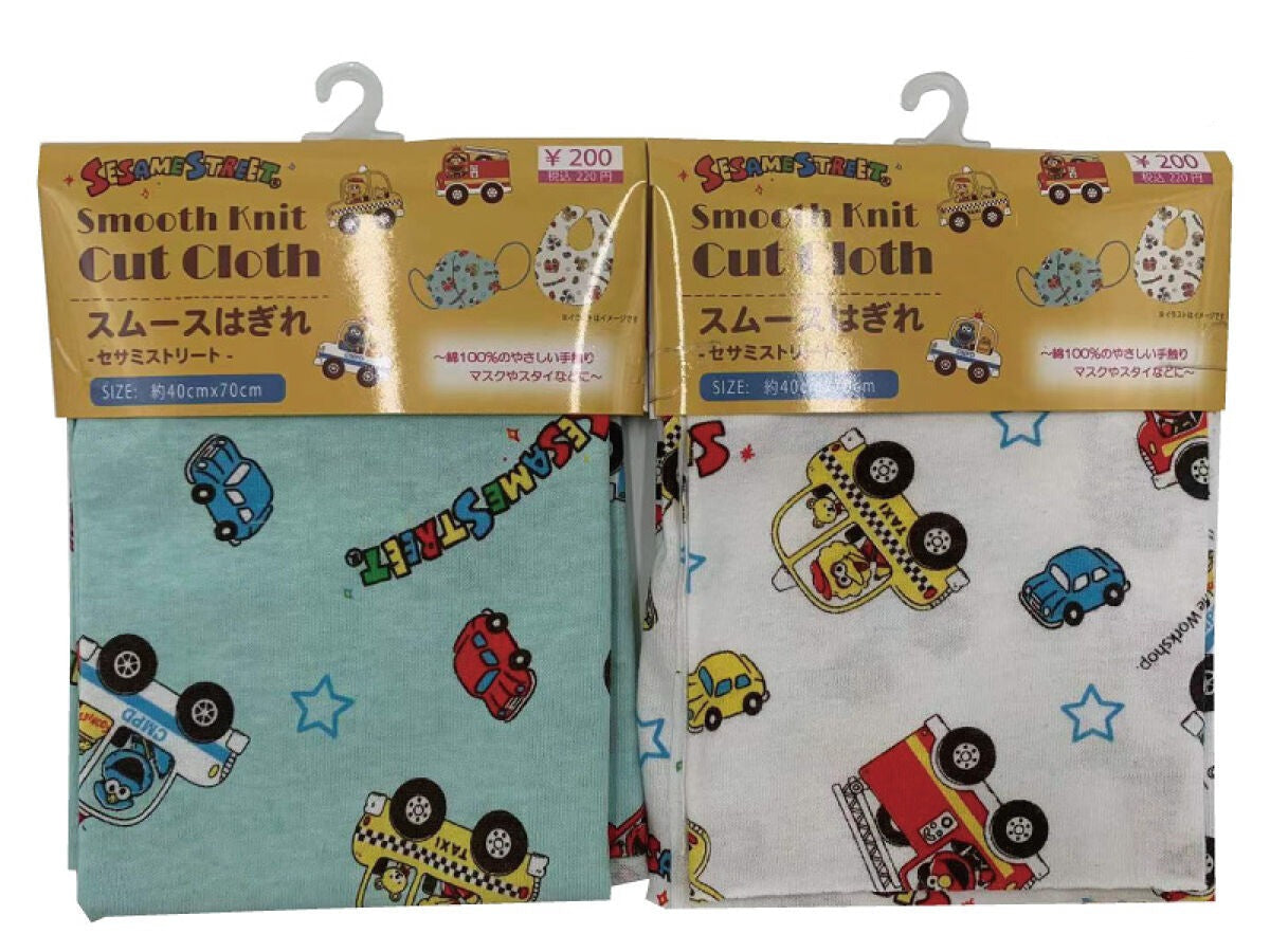 Smooth Scrap Fabric (Sesame Street)