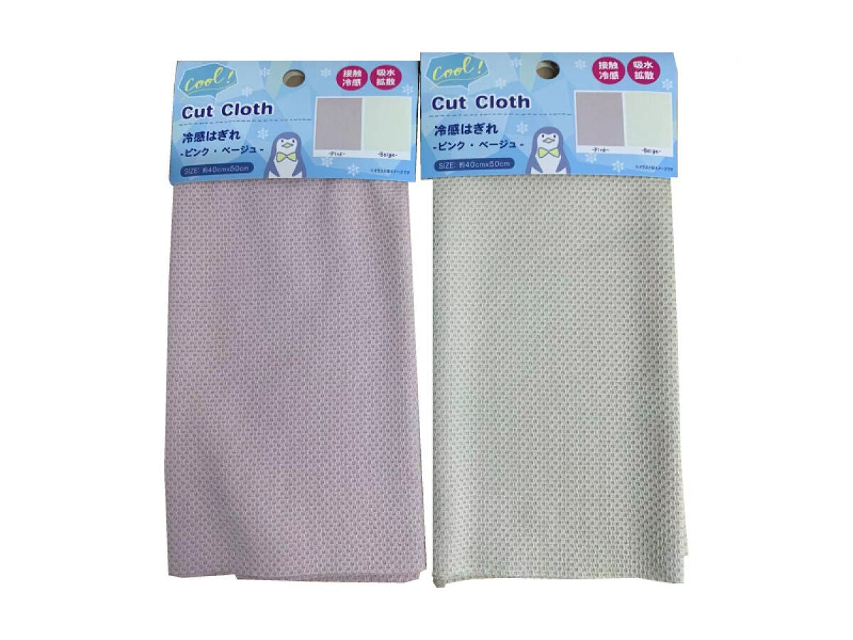 Cooling Fabric Remnant (Pink & Beige)