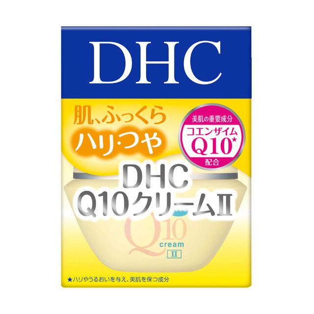 DHC Q10 Cream II (SS) (20g)
