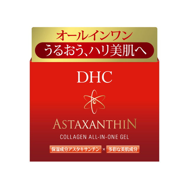 DHC Astaxanthin C All-in-One Gel SS (80g)
