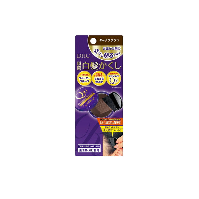 DHC Q10 Quick Gray Hair Concealer Dark Brown 4.5g