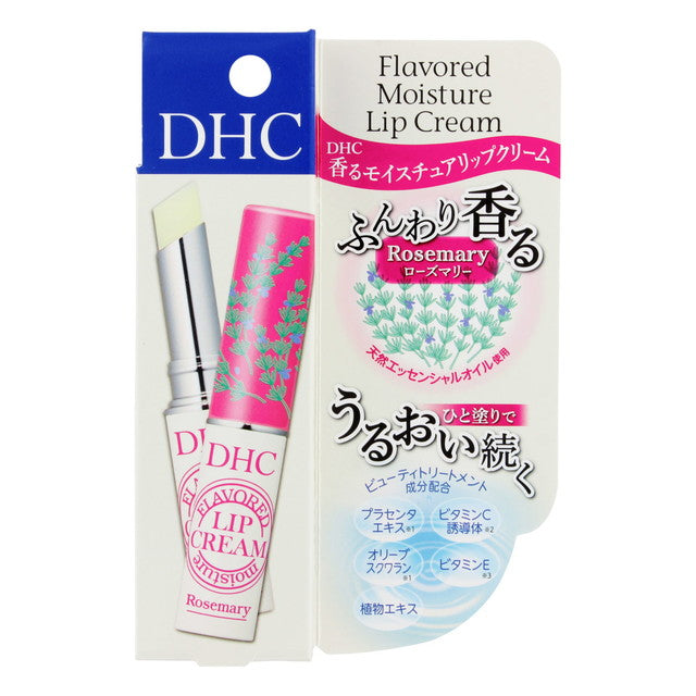 DHC Fragrant Moisture Lip Cream Rosemary 1.5g
