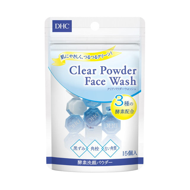 DHC Clear Powder Wash 0.4g x 15 Packs