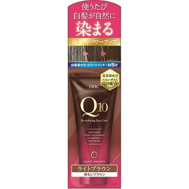 DHC Q10 Premium Color Treatment (Gray Hair) Light Brown 150g