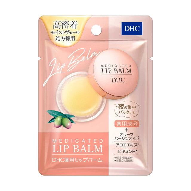 DHC Medicinal Lip Balm 7.5g