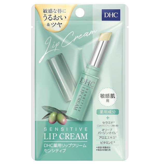 DHC Medicated Lip Cream Sensitive for Sensitive Skin 1.5g