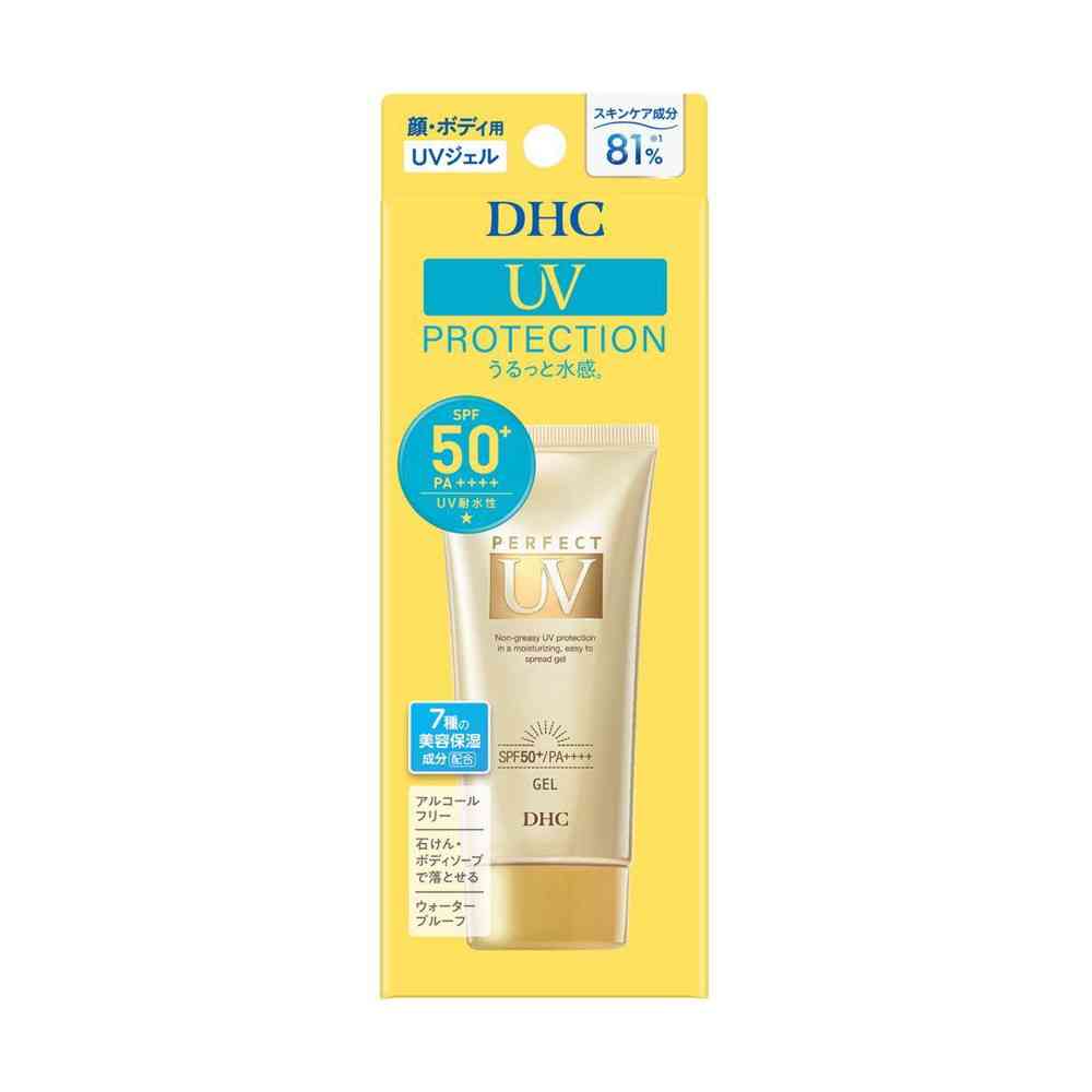 DHC Perfect UV Gel (80g)