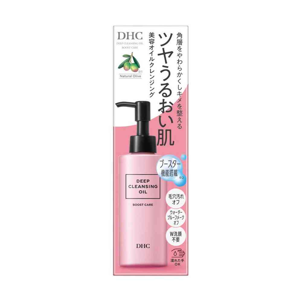 DHC Deep Cleansing Oil Boost Care (150ml)