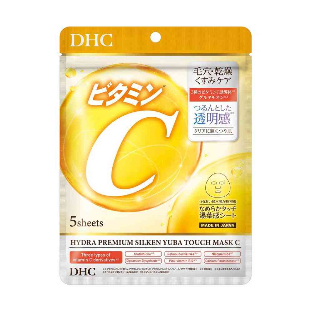 DHC Hydra Premium Supplifit Mask C (5 Sheets, 80mL)