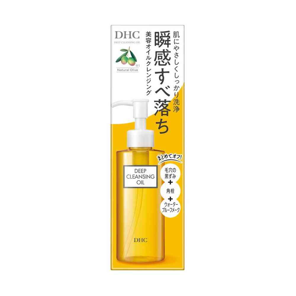 DHC Medicated Deep Cleansing Oil (150ml)