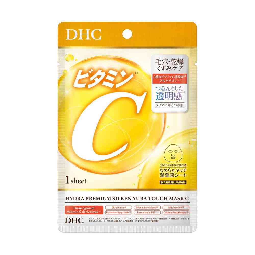 DHC Hydra Premium Supplifit Mask C (1 Sheet, 16mL)