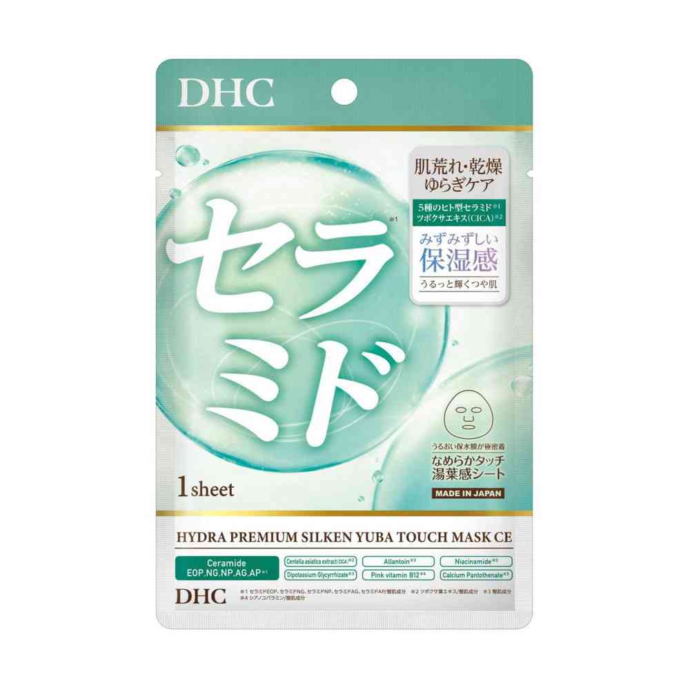 DHC Hydra Premium Supplifit Mask CE (1 Sheet, 16mL)