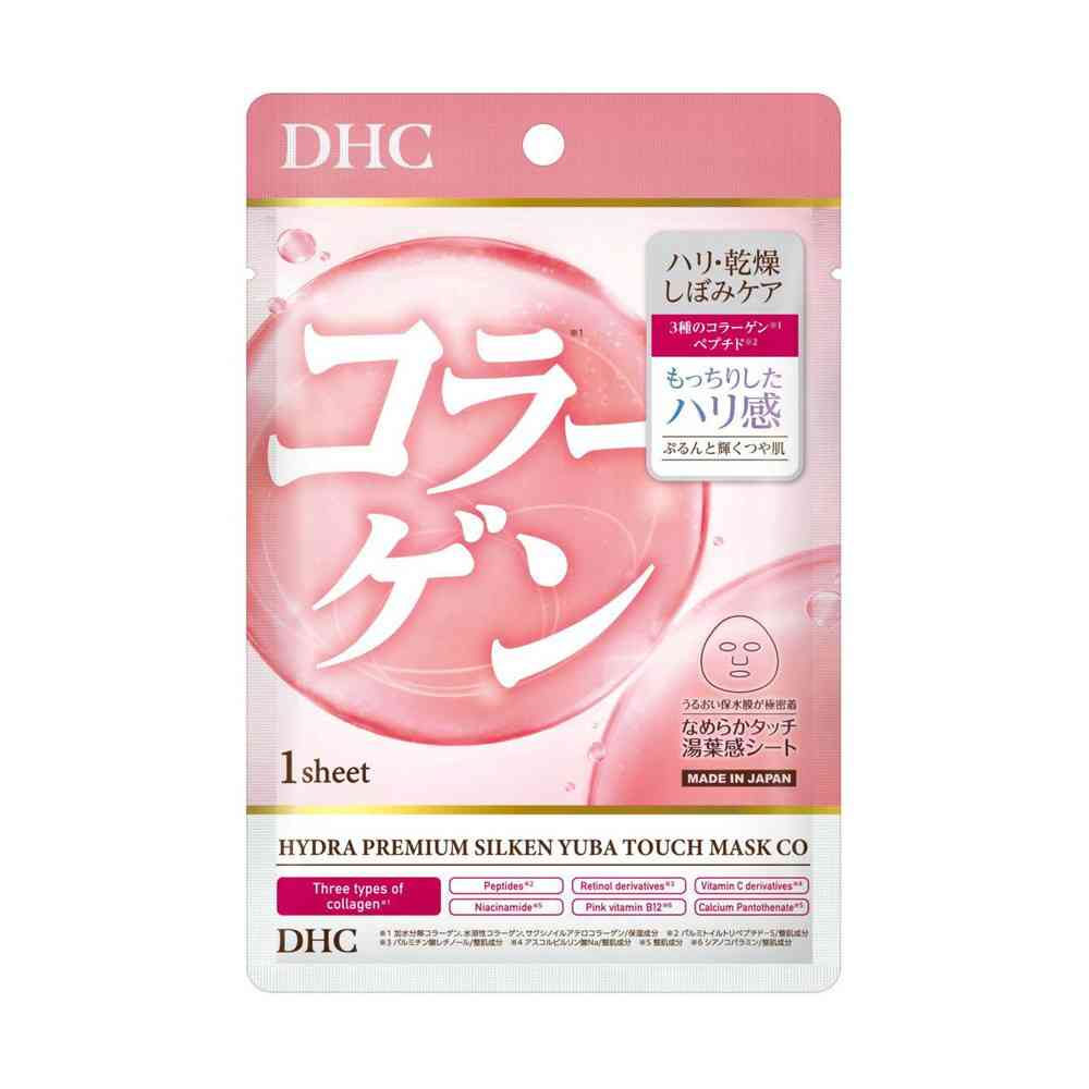DHC Hydra Premium Suppli Fit Mask CO 1 Sheet (16mL)