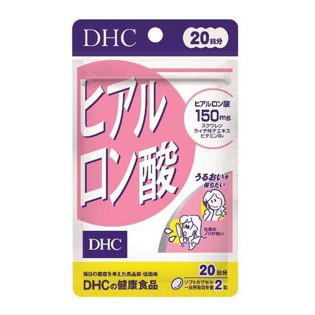 DHC Hyaluronic Acid 20-Day Supply 40 Capsules