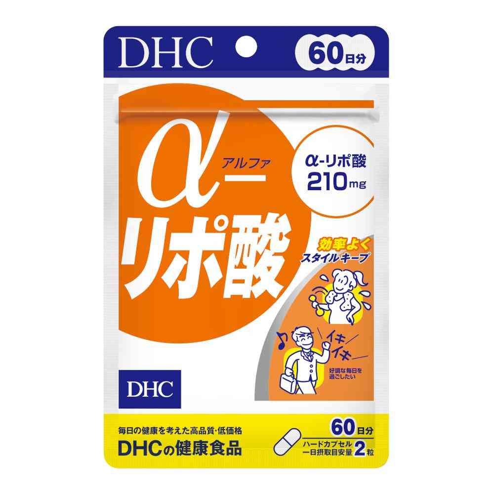 DHC Alpha-Lipoic Acid 60-Day Supply 120 Tablets